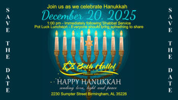 Click for a printable Calendar of High Holy Day events!